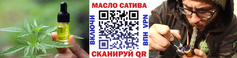 Еда ТГК конопля  ссылка на мегу ТОР  Черногорск 