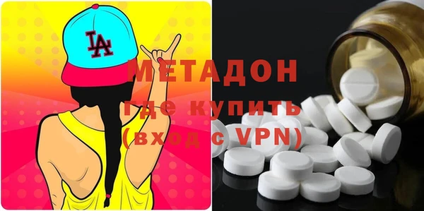 PSILOCYBIN Балабаново