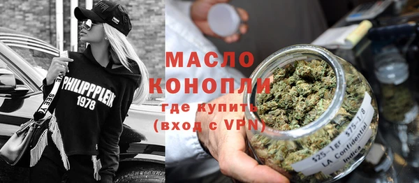 PSILOCYBIN Балабаново