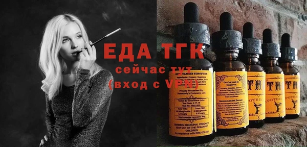 PSILOCYBIN Балабаново