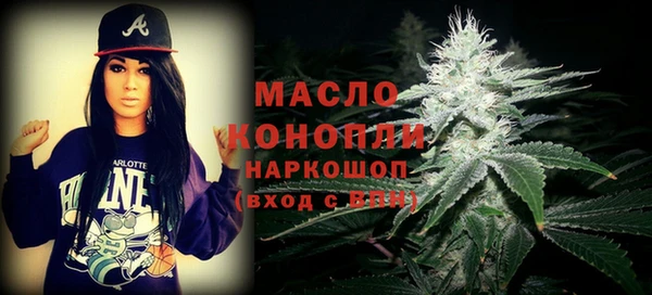 PSILOCYBIN Балабаново