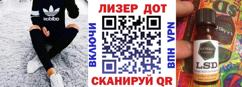 купить наркоту  Черногорск  Марки N-bome 1500мкг 