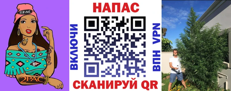 Марихуана ГИДРОПОН  Черногорск 